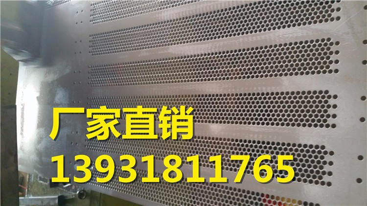 天津鹏驰丝网制品厂生产的不锈钢冲孔网板有哪些优势